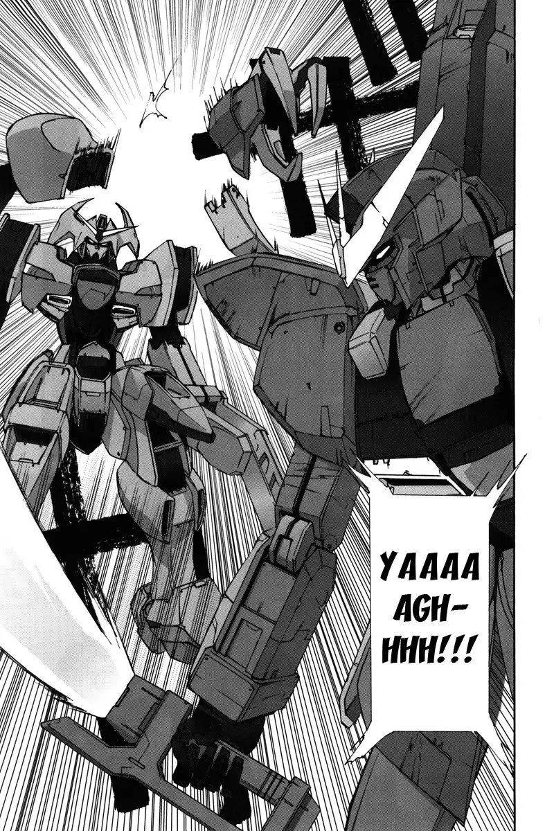 Kidou Shinseiki Gundam X - Under the Moonlight Chapter 3 22